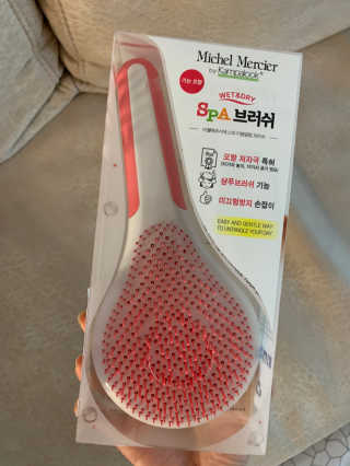 으나으나햐님이 올린 리뷰 사진 1