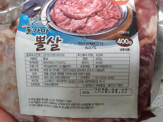 xkdidhqk님이 올린 리뷰 사진 2