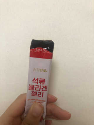 sweetrain님이 올린 리뷰 사진 3