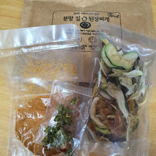 charmer님이 올린 리뷰 사진 1