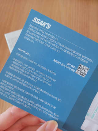대박이님이 올린 리뷰 사진 3