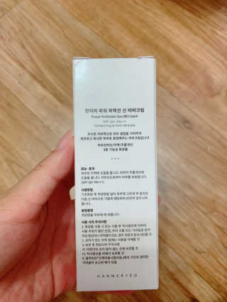름님이 올린 리뷰 사진 2