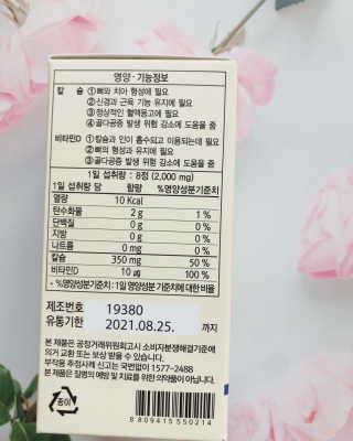 karaa님이 올린 리뷰 사진 2