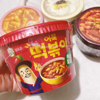 거져줄께잘사가님이 올린 리뷰 사진 4