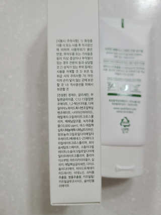 리라로님이 올린 리뷰 사진 3