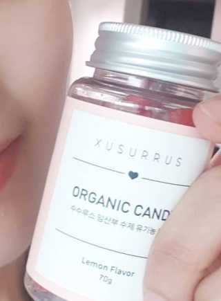 수수루스 임산부를위한 XUSURRUS 유기농 캔디 — 5점을 준 리뷰어가 2020년 4월 올린 사용 사진