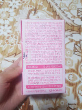 영쮸양님이 올린 리뷰 사진 2