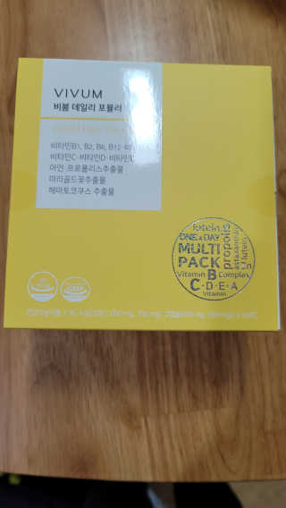 영님이 올린 리뷰 사진 1