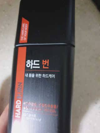 도도님이 올린 리뷰 사진 2