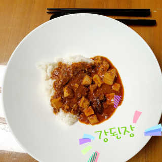 우찡무찡님이 올린 리뷰 사진 4