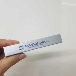 닥터존스킨 눈썹자라 — 5점을 준 리뷰어가 2020년 8월 올린 사용 사진
