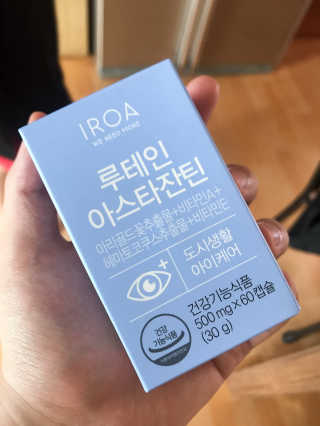 수록이님이 올린 리뷰 사진 1