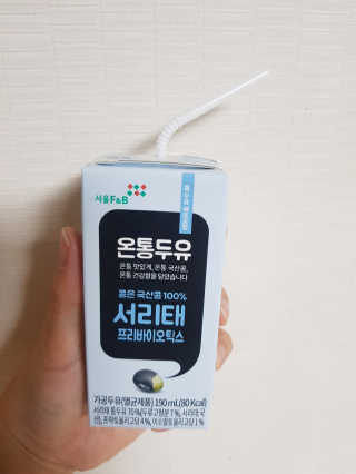미미네님이 올린 리뷰 사진 3