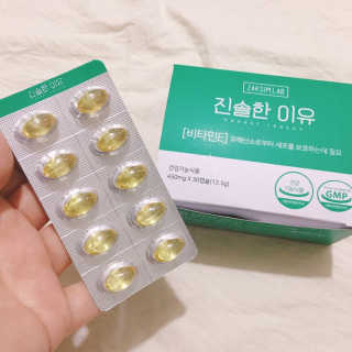 거져줄께잘사가님이 올린 리뷰 사진 2