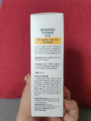 김다은님이 올린 리뷰 사진 2