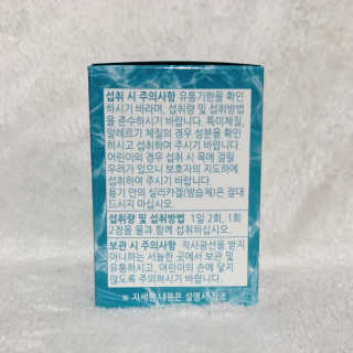 나기님이 올린 리뷰 사진 4