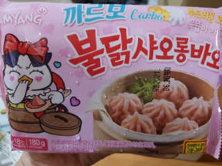 유성인성맘님이 올린 리뷰 사진 3