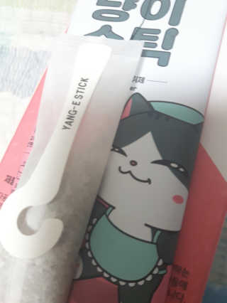 친절한지구인님이 올린 리뷰 사진 1