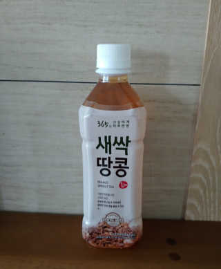 람보슈터님이 올린 리뷰 사진 1