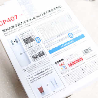 우와한언니님이 올린 리뷰 사진 2