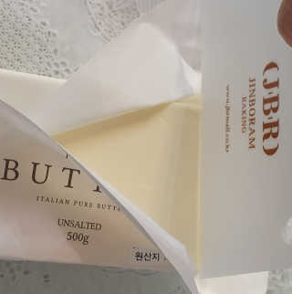 비르질리오 알굿버터 RGOOD_BUTTER — 5점을 준 리뷰어가 2020년 10월 올린 사용 사진
