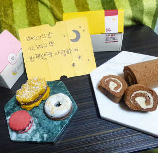 란아님이 올린 리뷰 사진 2