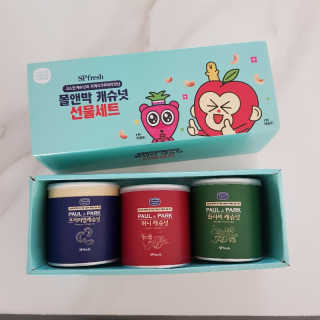 JIN님이 올린 리뷰 사진 2