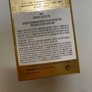 근지님이 올린 리뷰 사진 2