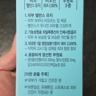 다솜이마마님이 올린 리뷰 사진 2