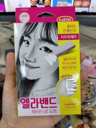 신들린썬님이 올린 리뷰 사진 2