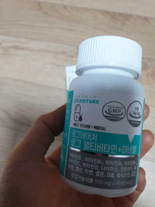 보라핑크님이 올린 리뷰 사진 3