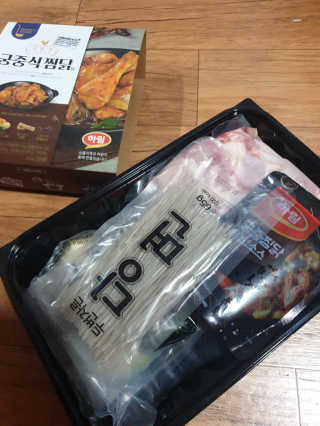 흐큑흐큑님이 올린 리뷰 사진 2