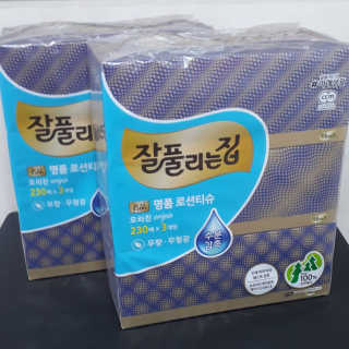 잘풀리는집 부드러운 모이스처 보습 미용 티슈 230매 — 5점을 준 리뷰어가 2020년 9월 올린 사용 사진