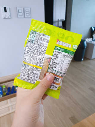 뚜디니님이 올린 리뷰 사진 2
