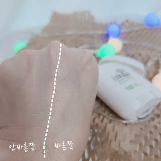 💙꼭꼭맘💙님이 올린 리뷰 사진 2
