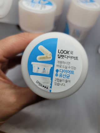 송현동쭈니맘님이 올린 리뷰 사진 2