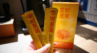 softbom님이 올린 리뷰 사진 1