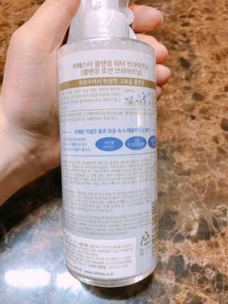 Jenny님이 올린 리뷰 사진 3