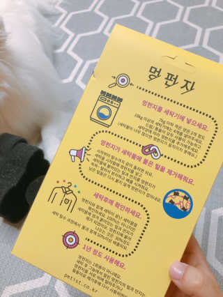 제인님이 올린 리뷰 사진 3