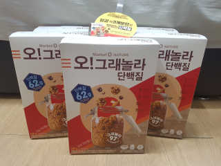 블링데코님이 올린 리뷰 사진 1