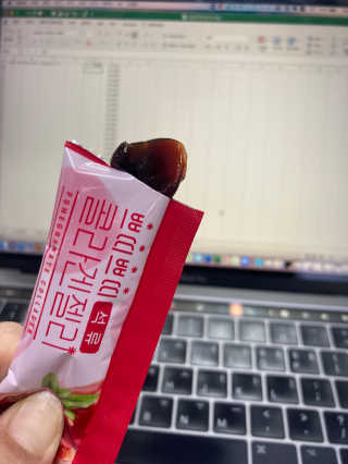헬스업_쁘띠쁘띠석류콜라겐젤리_20g x 14포 — 4점을 준 리뷰어가 2020년 12월 올린 사용 사진