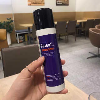 키미의데일리라이프님이 올린 리뷰 사진 1