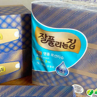 잘풀리는집 부드러운 모이스처 보습 미용 티슈 230매 — 5점을 준 리뷰어가 2020년 9월 올린 사용 사진