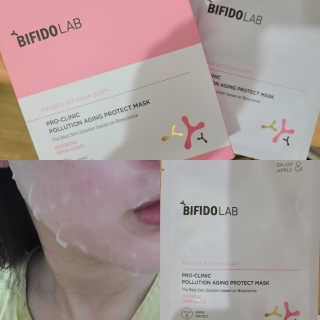 비피도랩 프로클리닉 폴루션에이징 프로텍트 마스크 — 5점을 준 리뷰어가 2020년 8월 올린 사용 사진