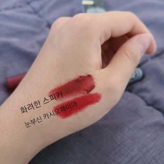 박무아님이 올린 리뷰 사진 1