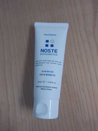 서하짜잔님이 올린 리뷰 사진 2