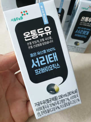 이잉이님이 올린 리뷰 사진 1