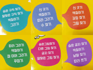 쭈님님이 올린 리뷰 사진 4