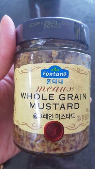 다솜다빈이아빠님이 올린 리뷰 사진 3