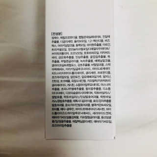 tastegood님이 올린 리뷰 사진 3